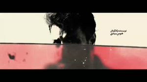 فیلم وحشی قسمت هشتم
