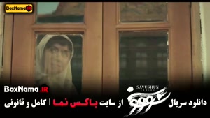 قسمت آخر سووشون ۱۴ / سوشون سیمین دانشور