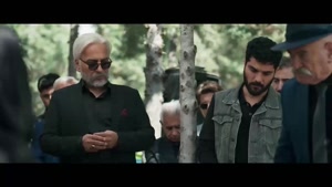 دانلود سریال از یاد رفته 13
