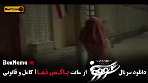 میلاد کی مرام و بهنوش طباطبایی در سووشون