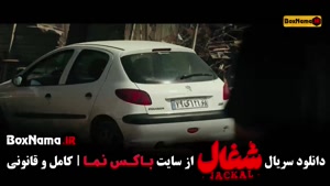 امیرحسین فتحی سریال شغال ایرانی