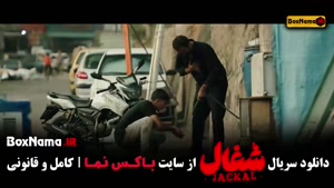 شغال امیرحسین فتحی - قسمت اول تا ۱۳