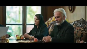 دانلود از یاد رفته قسمت ۸ کامل