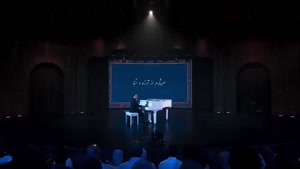 دانلود قسمت 11 کارناوال (مسابقه) با کیفیت 720