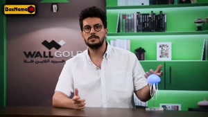 نیمه شب فصل جدید قسمت ۱۰ و ۱۱