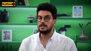 سریال نیمه شب امیرحسین قیاسی قسمت ۱۱