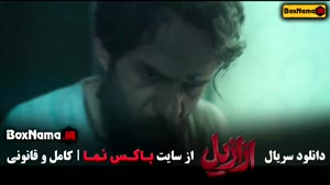 ازازیل سریال حسن فتحی - امیرحسین فتحی شغال سریال