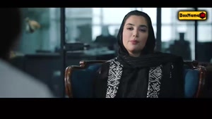 ابان سریال ایرانی - قسمت ۵