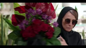 در انتهای شب پارسا پیروزفر / هدی زین العابدین