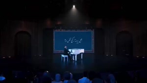 کارناوال قسمت ۱۱ روزبه حصاری