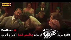 دانلود سریال سووشون قسمت سیزدهم