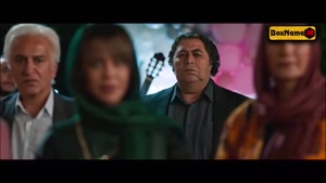 از یاد رفته قسمت جدید