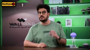 برنامه نیمه شب امیرحسین قیاسی قسمت ۱ تا ۱۲