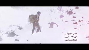 سریال داریوش قسمت ۵ و ۴ امیرنوروزی و عباس جمشیدی فر