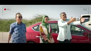 فیلم سینمایی ایرانی هتل (کمدی ایرانی)