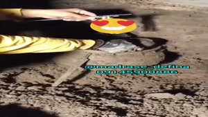 ردیاب جیوه ای یو ۴۰ بهترین ردیاب انتنی شعاع زن و نقطه زن طلا