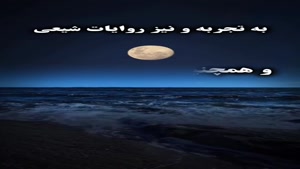 آخرالزمان