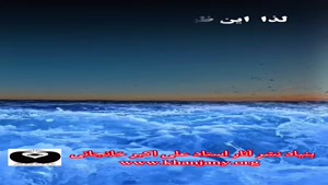 آخرالزمان