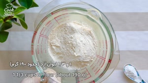طرز تهیه پیراشکی خونگی با فقط ۱ تخم‌ مرغ