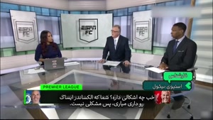 داستان یک بازی، چلسی - لیورپول