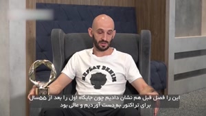 پوستونسکی: کار کردن با اسکوچیچ برای من آسان است