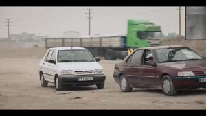 قسمت بیستم اجل معلق