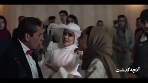 قسمت بیستم اجل معلق { فصل دوم اجل معلق کی میاد ؟  }