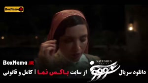 فیلم سووشون قسمت ۱۴ چهاردهم کامل