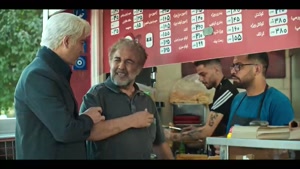 قسمت اخر اجل معلق / اجل معلق فیلم رضا عطاران