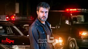 تیزر سریال جدید برتا داستان یک اسلحه (شهرام حقیقت دوست)