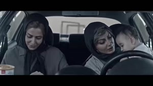 دانلود سه کام حبس فیلم سینمایی ایرانی