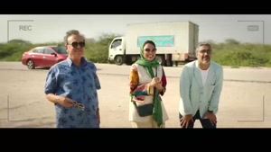 تماشای فیلم ایرانی هتل (کمدی و طنز)