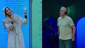 دانلود برنامه انجمن اشباح‌ (محمدرضا علیمردانی)