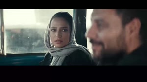 سریال وحشی قسمت ۴ چهار