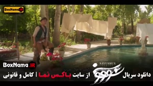 فیلم سوشون قسمت ۱۲ میلاد کی مرام