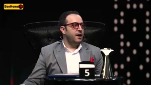 الکلاسیکو (سیامک انصاری و مهدی دانایی)