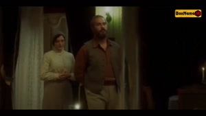 دانلود سریال سووشون قسمت ۵ پنجم