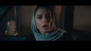 وحشی قسمت ۳ نگار جواهریان و جواد عزتی