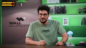 دانلود نیمه شب فصل ۵ قسمت اول تا ۱۲