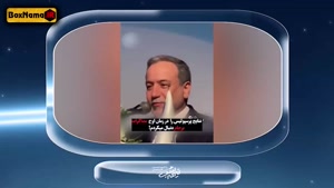 برنامه امیرحسین قیاسی (نیمه شب) فصل ۵