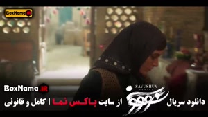 دانلود سووشون نرگس آبیار (قسمت ۱۳)