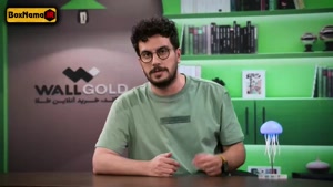 دانلود فیلم نیمه شب فصل ۵ قسمت ۱ تا ۱۲