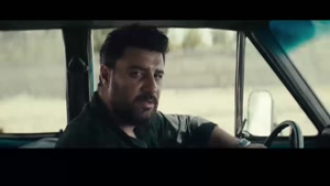 فیلم وحشی سریال ایرانی قسمت ۲