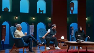 دانلود انجمن اشباح