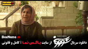 بامداد خمار / سریال خاتون / فیلم ابلق نرگس آبیار