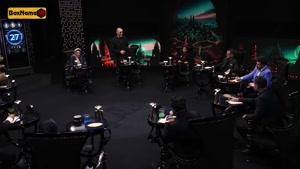 دانلود الکلاسیکو مافیا گرداننده سیامک انصاری