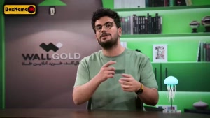 دانلود نیمه شب برنامه امیرحسین قیاسی ۱ تا ۱۲