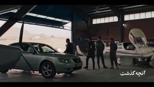 دانلود فیلم اجل معلق قسمت ۱ تا ۲۰ رضا عطاران