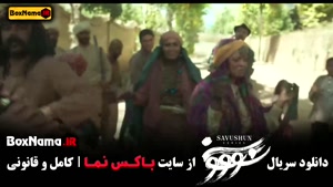 دانلود سریال سووشون (تاریخی) قسمت ۱۴