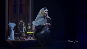 دانلود قسمت دوازدهم مسابقه کارناوال رامبد 